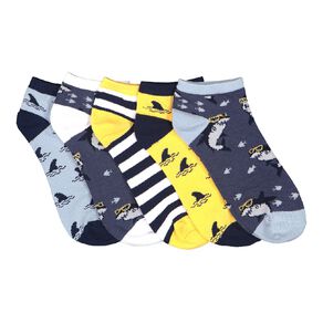 H&H Kids' Jaquard Liner Socks 5 Pack